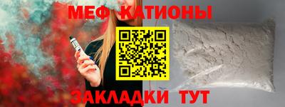 2c-b Дубна