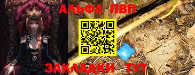mdma Донецк