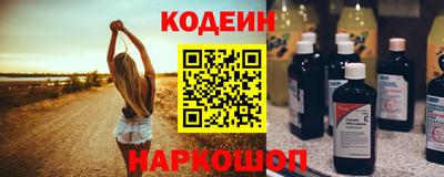mdma Донецк