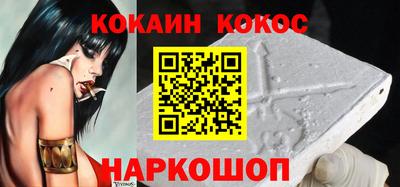 дживик Тулун