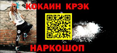 2c-b Дубна
