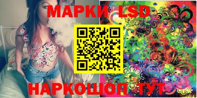 меф Донской
