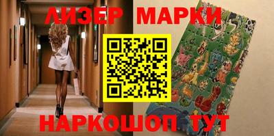 меф Донской