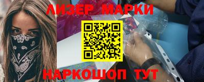 меф Донской