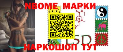 mdma Донецк