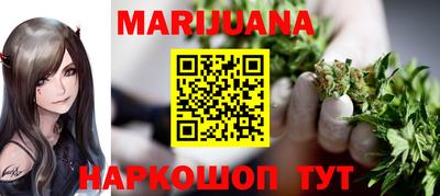 mdma Донецк