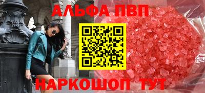 mdma Донецк