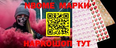 mdma Донецк