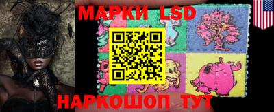меф Донской