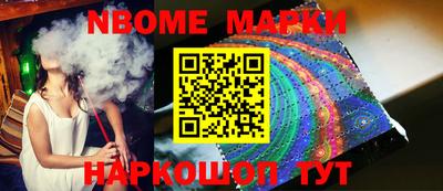 меф Донской
