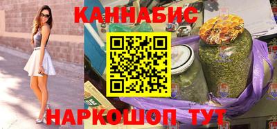 mdma Донецк