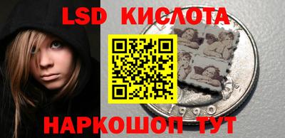 mdma Донецк