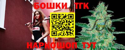 mdma Донецк