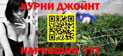 2c-b Дубна
