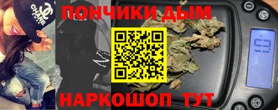 2c-b Дубна