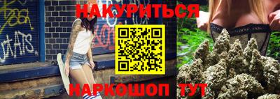 меф Донской