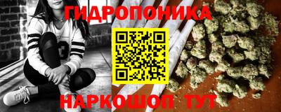 меф Донской