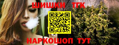mdma Донецк