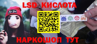 меф Донской