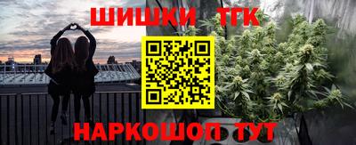 2c-b Дубна