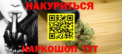стаф Туймазы