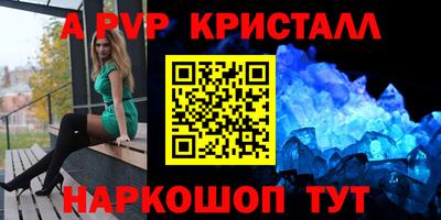 2c-b Дубна