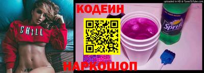 mdma Донецк