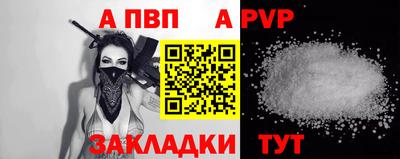 2c-b Дубна
