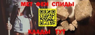 2c-b Дубна