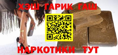 меф Донской
