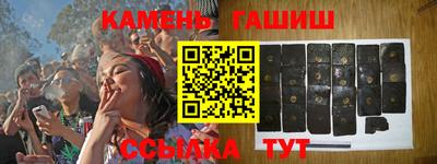 mdma Донецк