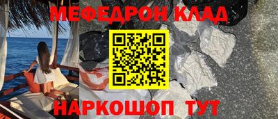 2c-b Дубна