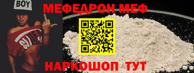 2c-b Дубна